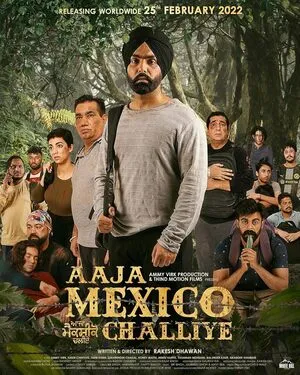 Aaja Mexico Challiye 2022 Punjabi Movie HDRip 1080p - 720p - 480p