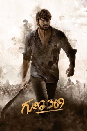 Guna 369 (2019) (Hindi – Telugu) Dual Audio 720p UnCut HDRip [1.4GB]