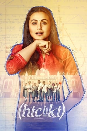 Hichki (2018) Hindi Movie 720p DVDSCr UnTouched x264 [1.4GB]