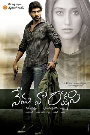 Nenu Naa Rakshasi (Insaaf Ka Rakshak) (2011) Hindi Dubbed 480p HDRip 380MB