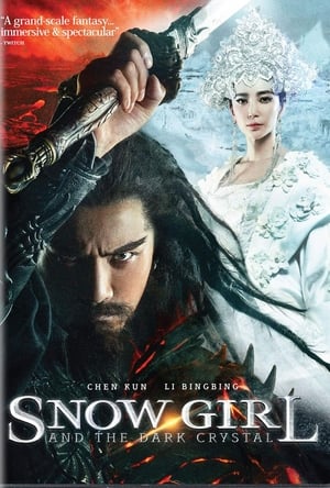 Zhongkui Snow Girl and the Dark Crystal (2015) Hindi Dual Audio 720p BluRay [1GB]